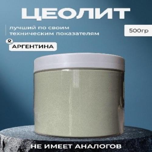 Пищевая добавка для...